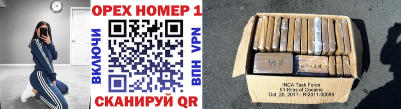 Купить закладки  Александров  COCAIN 99% 