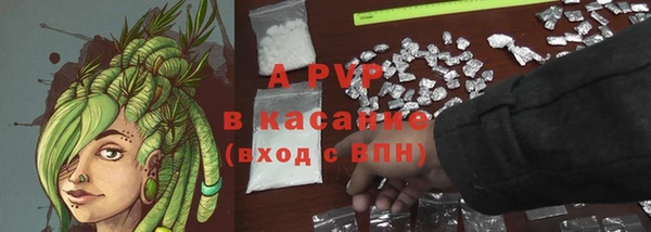 мет Арсеньев
