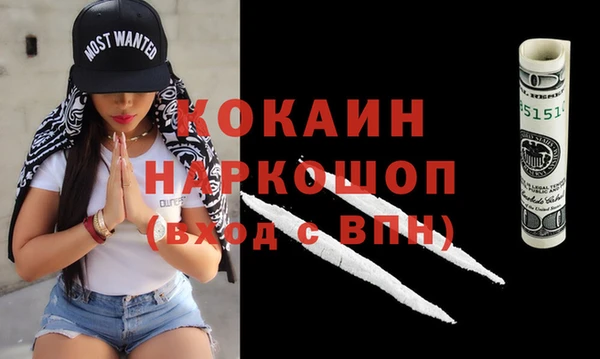 мет Арсеньев