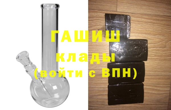 ГАЛЛЮЦИНОГЕННЫЕ ГРИБЫ Аркадак
