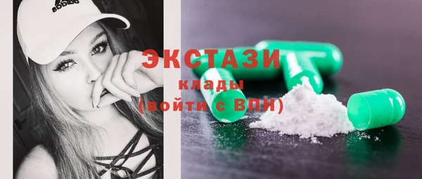 мет Арсеньев