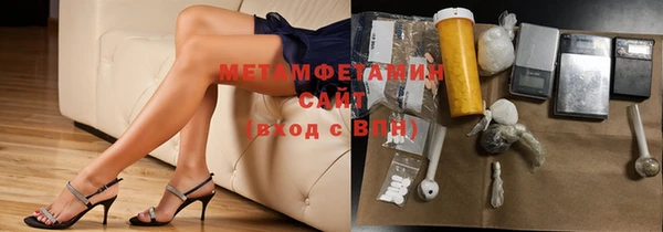 мет Арсеньев