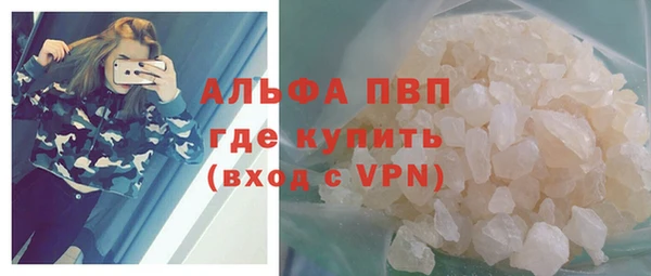 мет Арсеньев