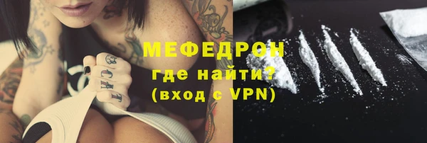 ГАЛЛЮЦИНОГЕННЫЕ ГРИБЫ Аркадак
