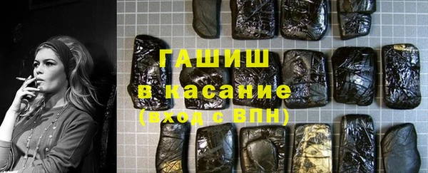 ГАЛЛЮЦИНОГЕННЫЕ ГРИБЫ Аркадак
