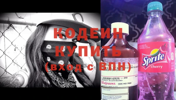 мет Арсеньев