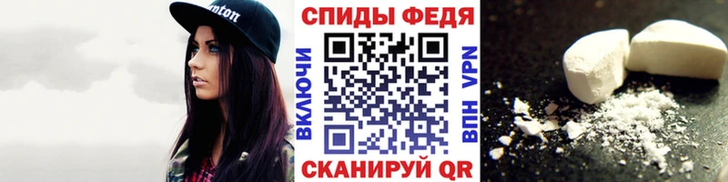 Купить где  Александров  МЕТАМФЕТАМИН винт 