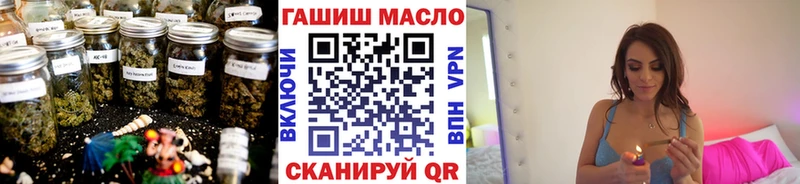 Купить  Александров  Дистиллят ТГК концентрат 
